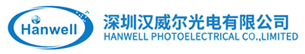 Shenzhen Hanwell Photoelectrical Co,.Limited.